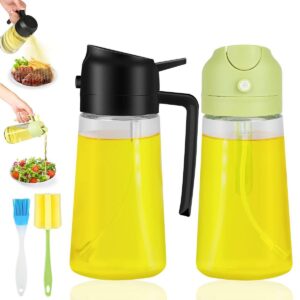 روغن ریز دو منظوره