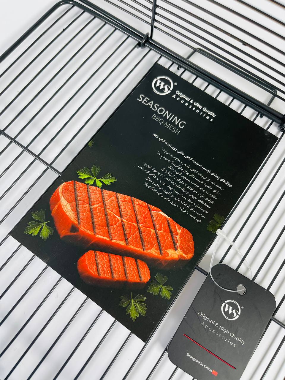 توری کباب نچسب