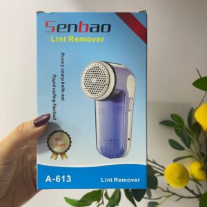 پرزگیر برقی سن بایو